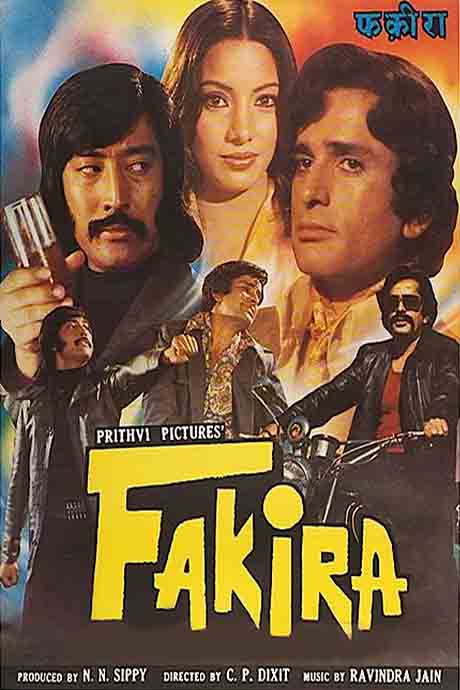 Fakira