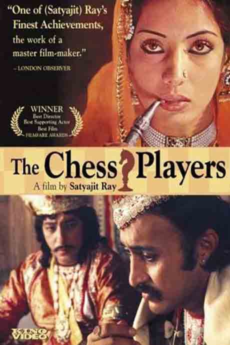 The Chess Players