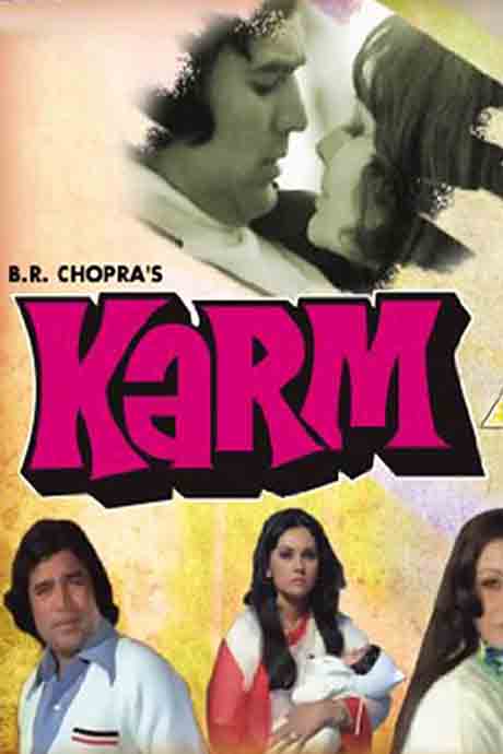 Karm