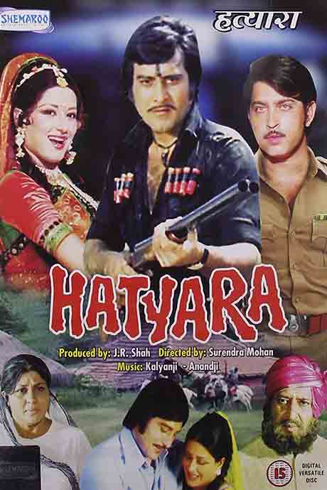 Hatyara