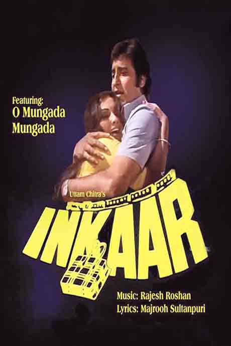 Inkaar