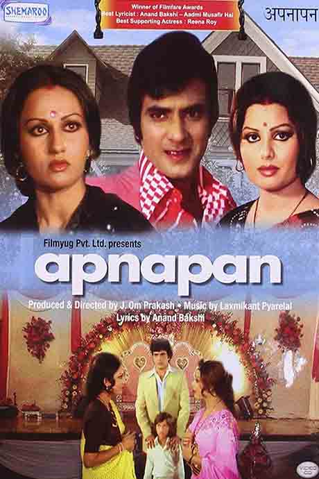 Apnapan
