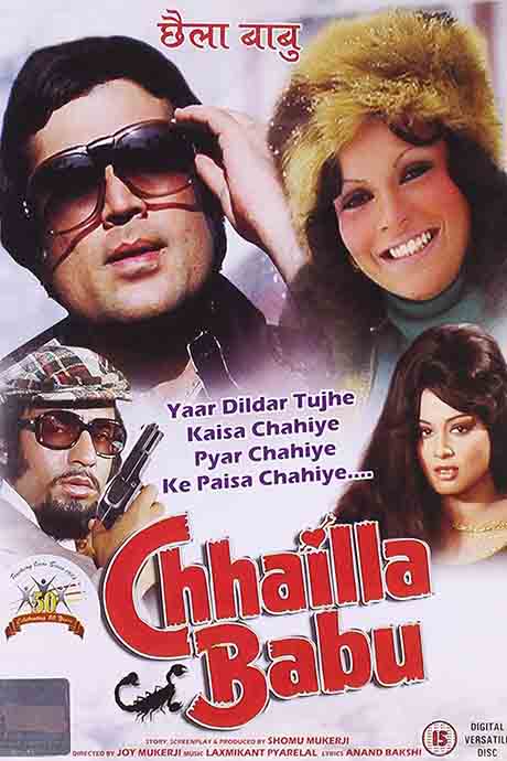 Chhailla Babu