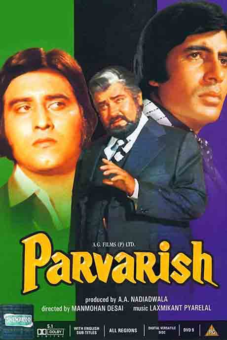 Parvarish