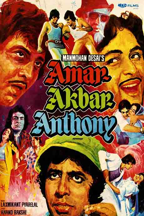 Amar Akbar Anthony