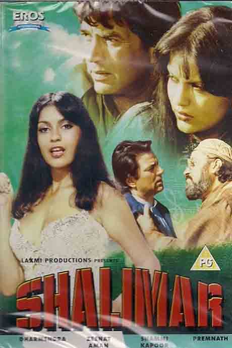 Shalimar
