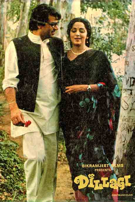 Dillagi