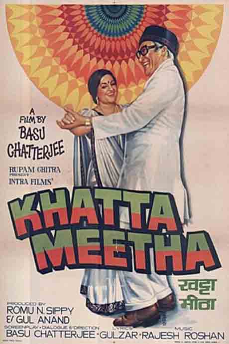 Khatta Meetha