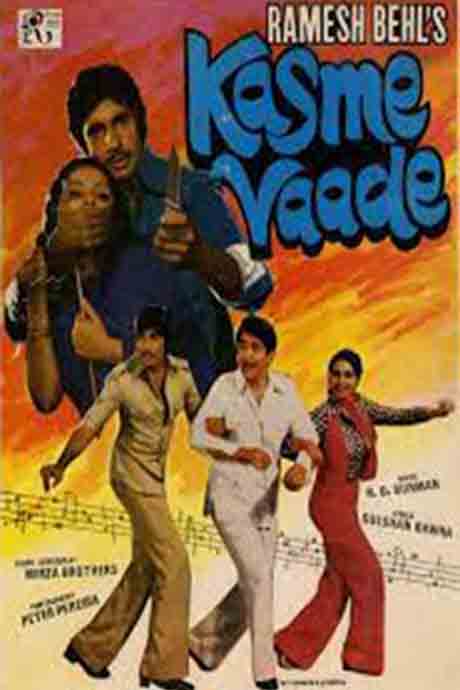 Kasme Vaade