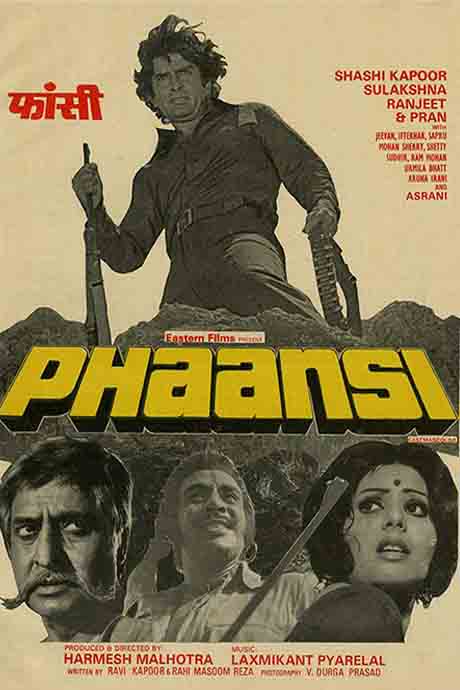 Phaansi