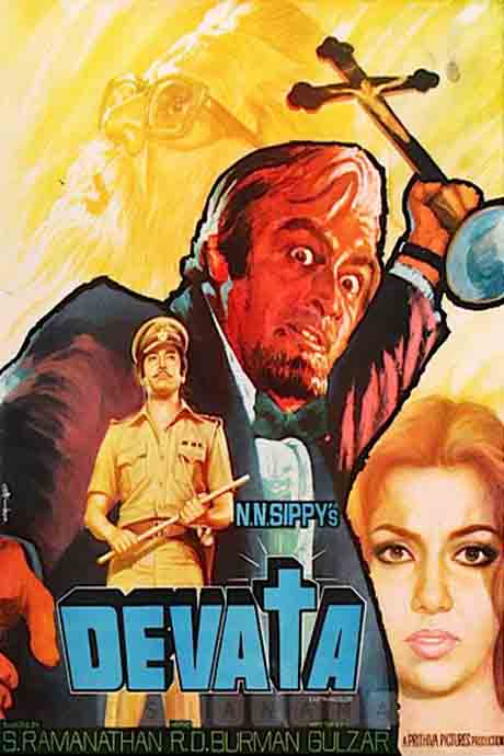 Devata