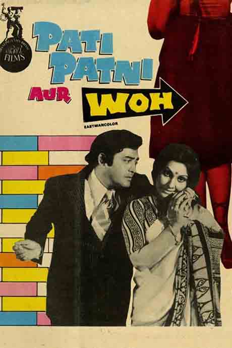 Pati Patni Aur Woh