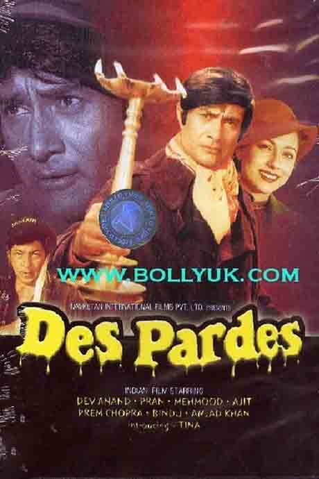 Des Pardes