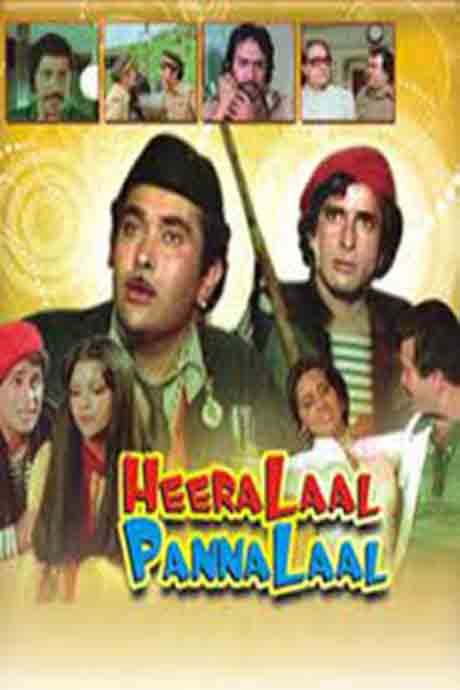 Heeralal Pannalal