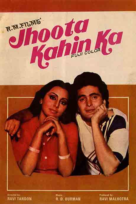 Jhoota Kahin Ka