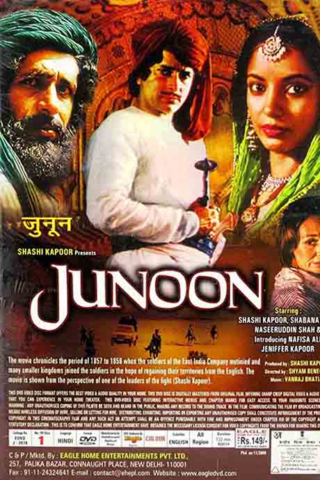 Junoon