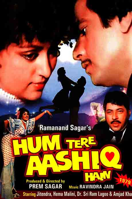 Hum Tere Ashiq Hain