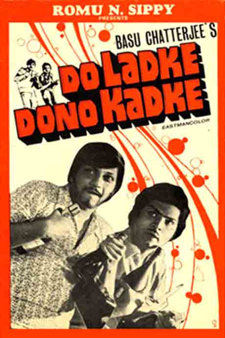 Do Ladke Dono Kadke