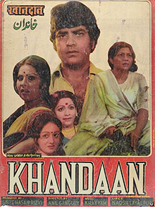Khandaan