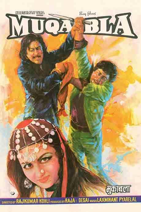 Muqabla