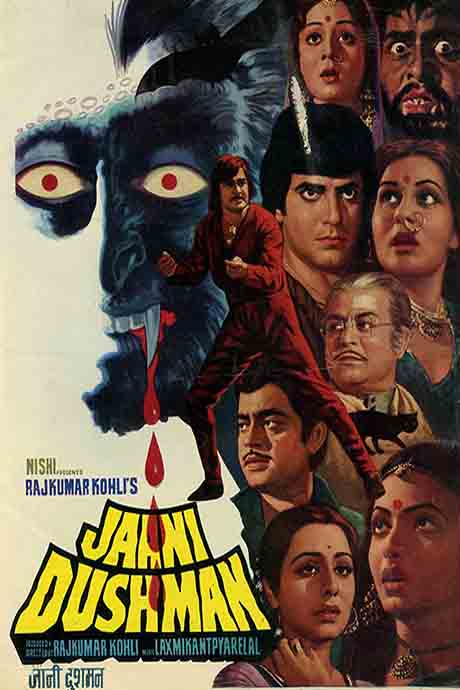 Jaani Dushman