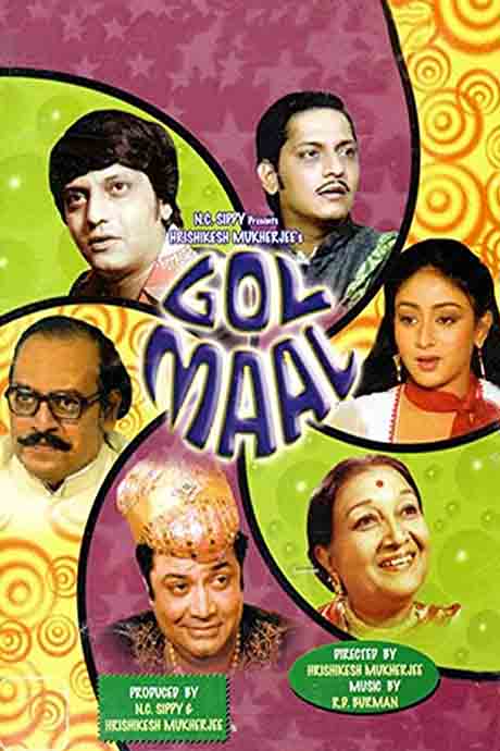 Gol Maal