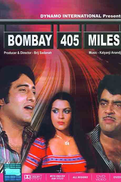 Bombay 405 Miles