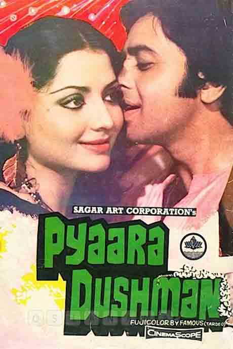 Pyaara Dushman