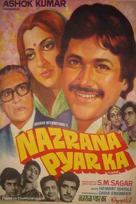Nazrana Pyar Ka