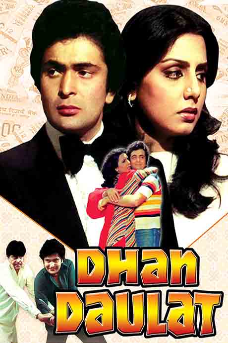 Dhan Daulat
