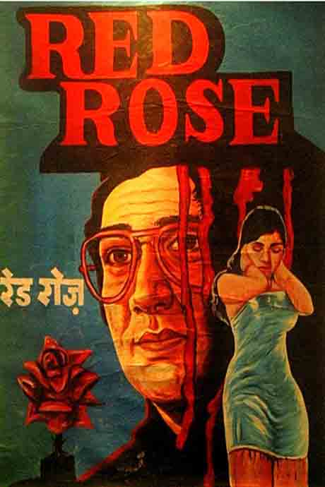 Red Rose
