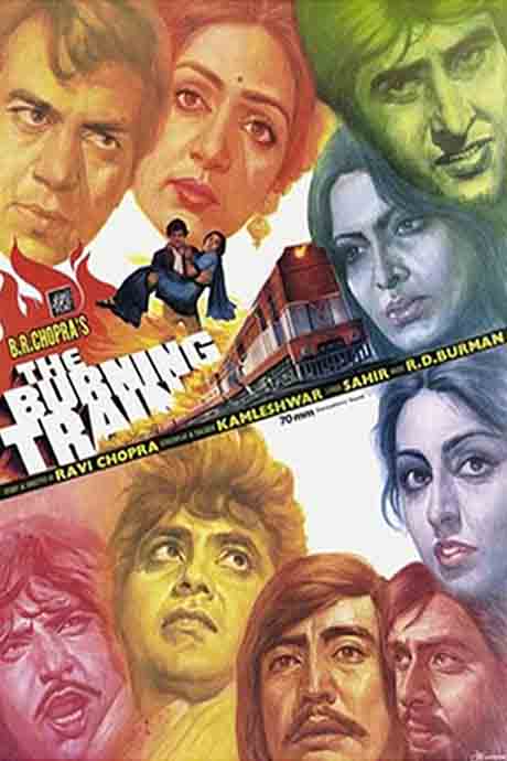 The Burning Train