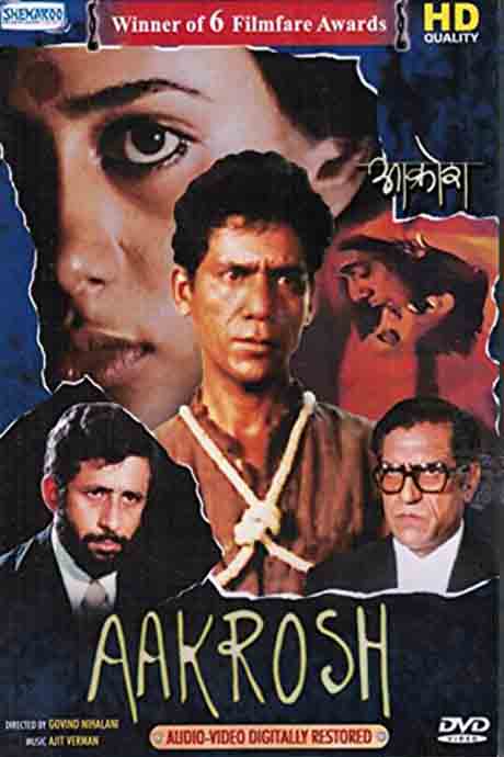 Aakrosh