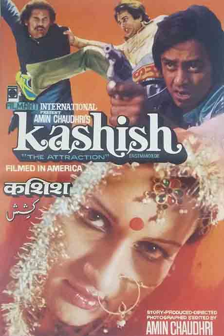 Kashish