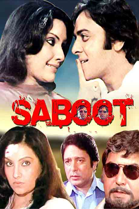 Saboot