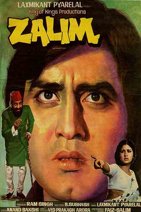 Zalim