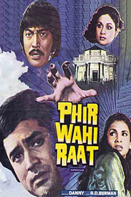 Phir Wohi Raat