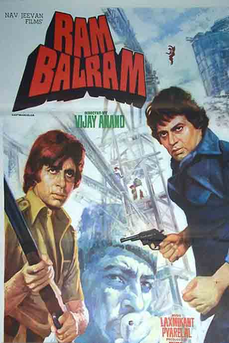 Ram Balram