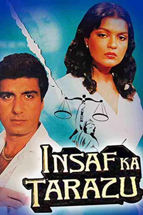 Insaf Ka Tarazu