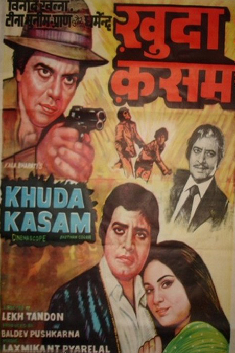 Khuda Kasam