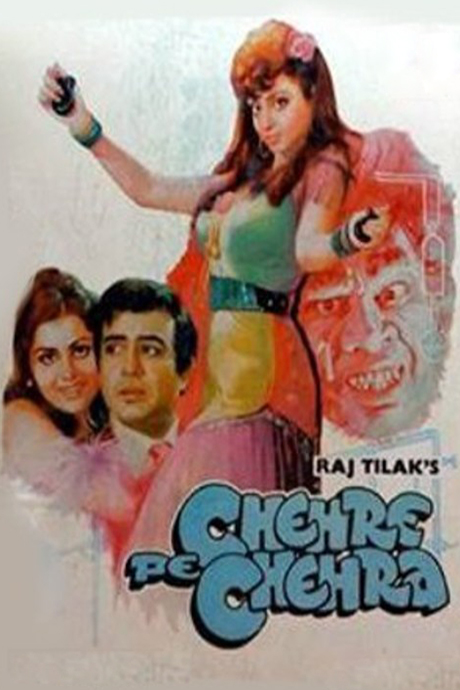Chehre Pe Chehra