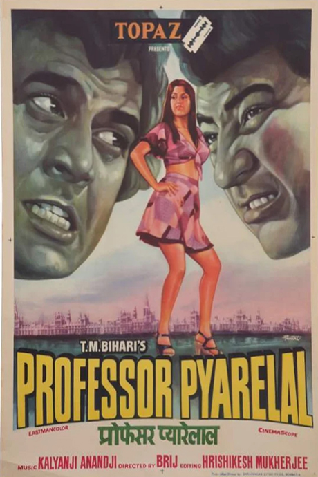 Professor Pyarelal