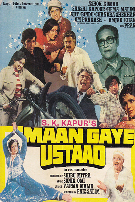 Maan Gaye Ustaad