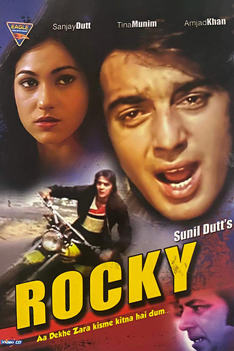 Rocky