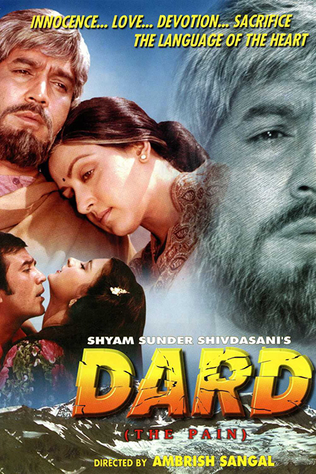 Dard
