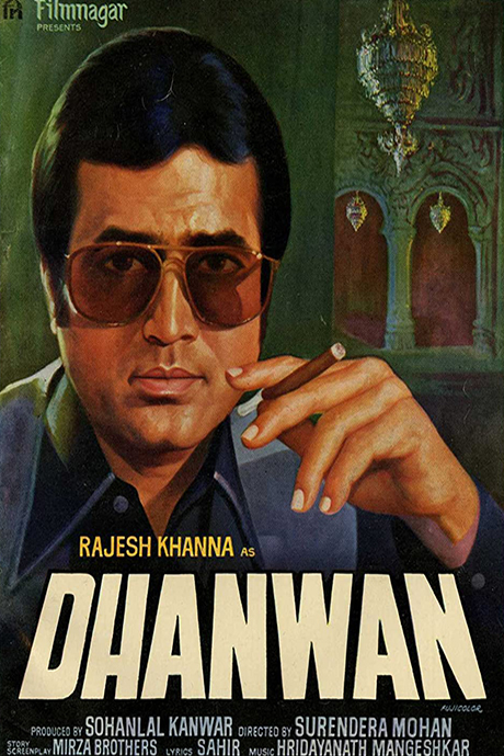 Dhanwan