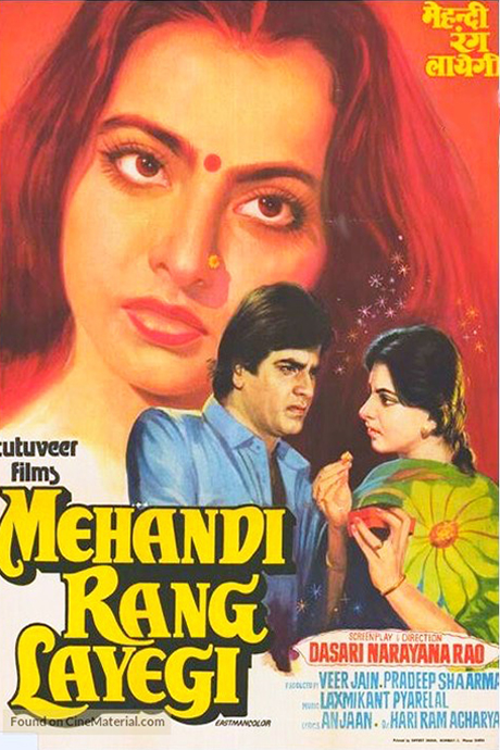 Mehndi Rang Layegi