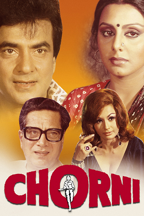 Chorni