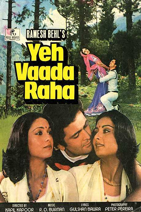 Yeh Vaada Raha