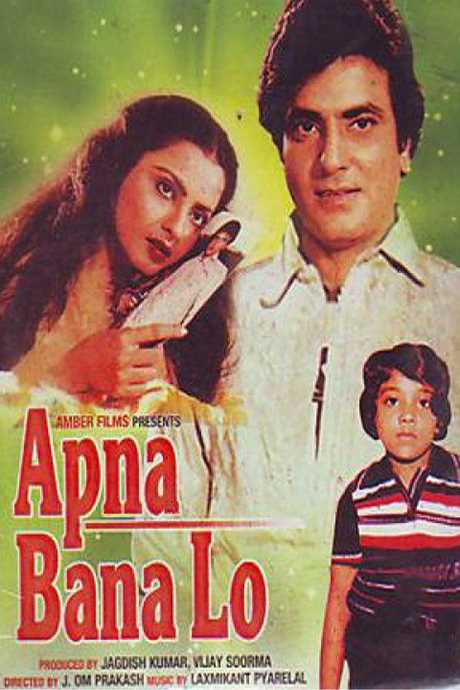 Apna Bana Lo